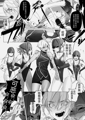 第94頁圖