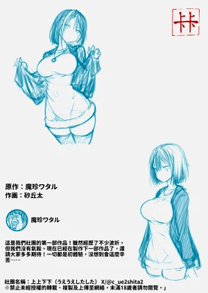 第25页图