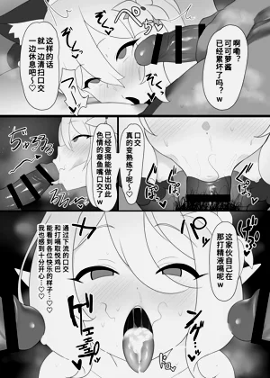 第18页图