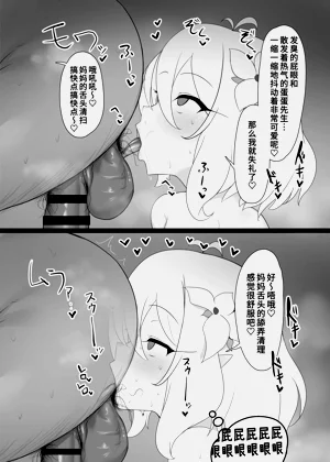 第20页图