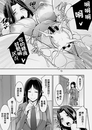 第14页图