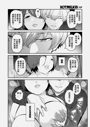 第10頁圖