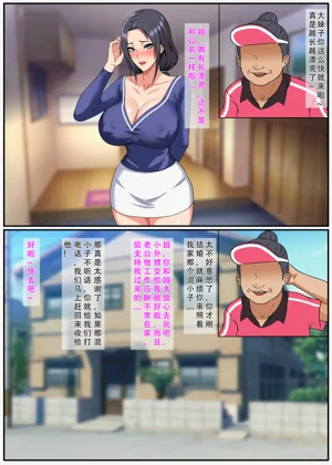 第1页图