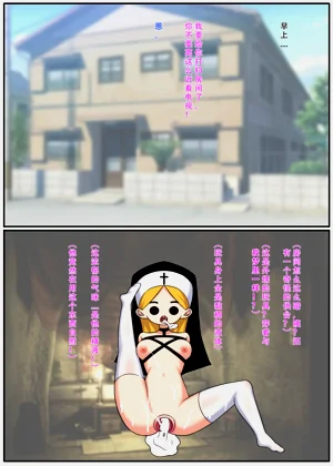 第24页图