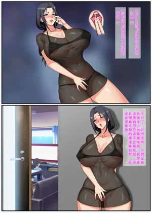 第25页图