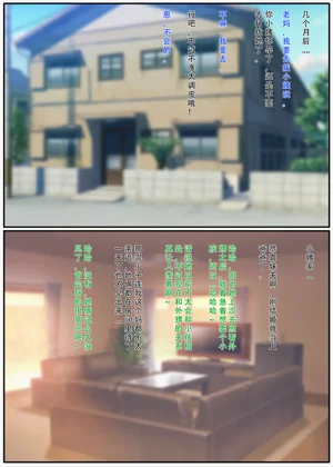 第58页图