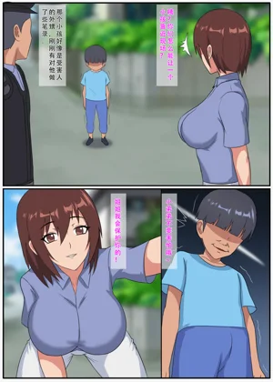 第65页图