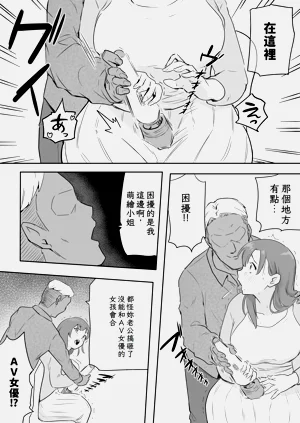 第10页图