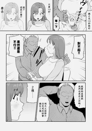第11页图