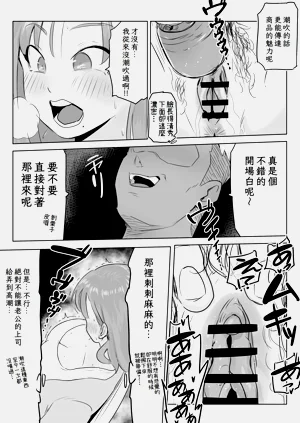 第15页图