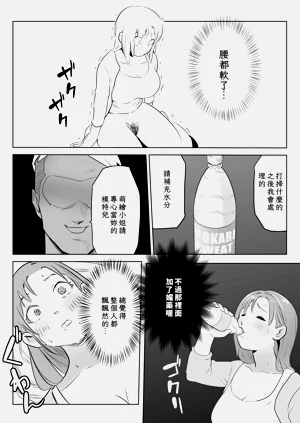 第18页图