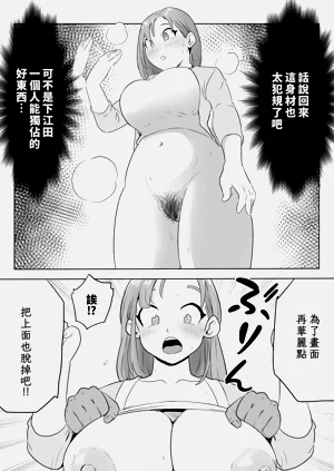 第19页图