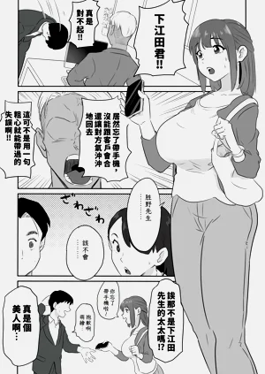 第2页图