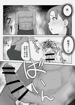 第23页图