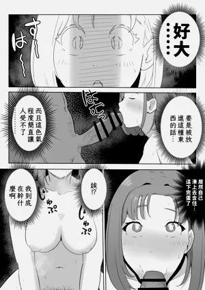 第24页图