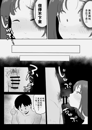 第25页图