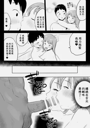 第26页图