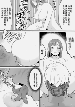 第41页图