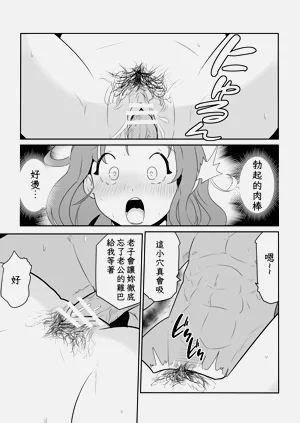 第43页图