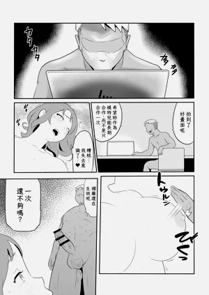 第47页图