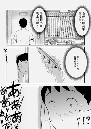 第49页图