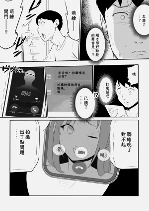 第50页图
