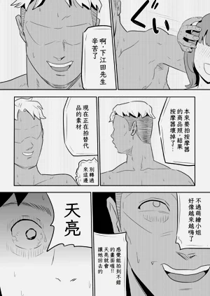 第51页图