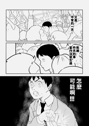 第56页图