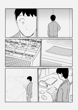第57页图