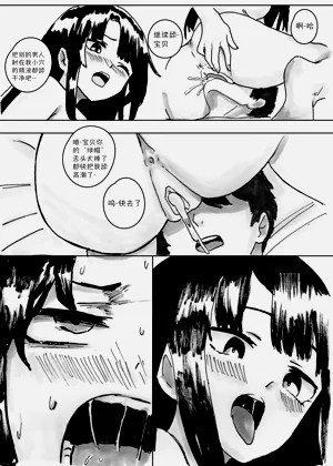 第15頁圖