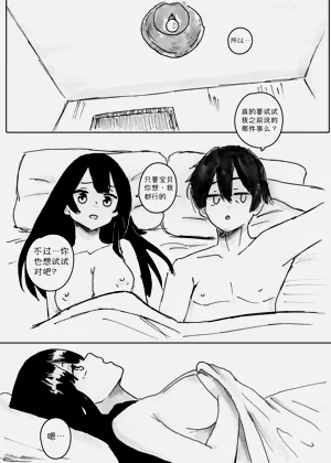 第16頁圖