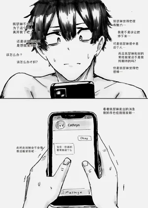 第19頁圖