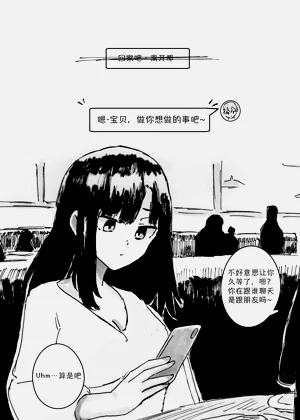 第20頁圖