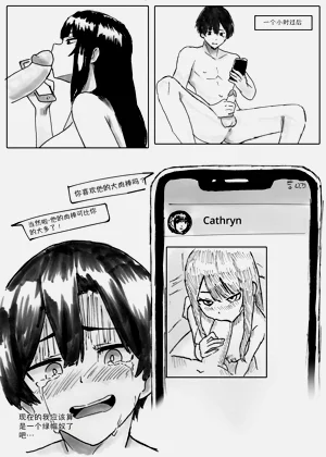 第21頁圖