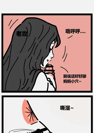 第10頁圖