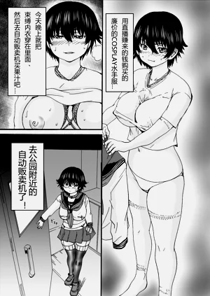 第8頁圖