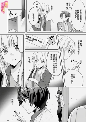 第12頁圖