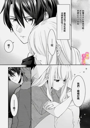 第26頁圖
