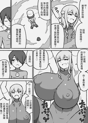 第4頁圖