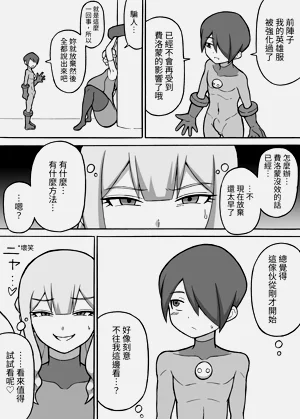 第5頁圖