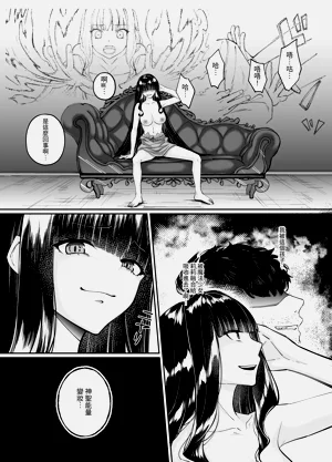 第20頁圖