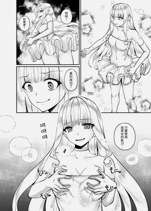 第21頁圖