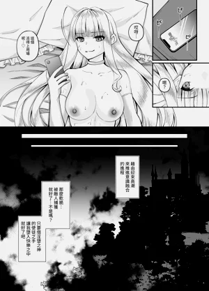 第25頁圖