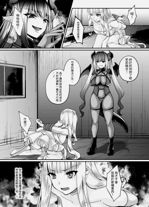 第26頁圖