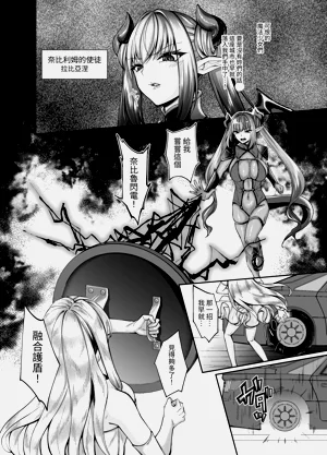 第3頁圖