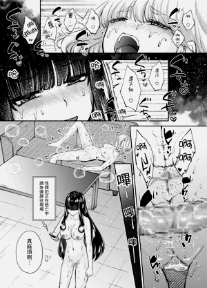 第40頁圖