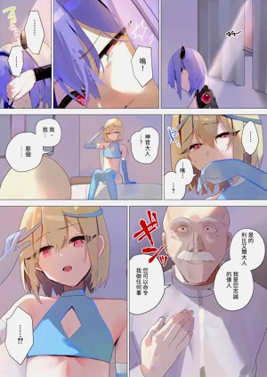 第39頁圖