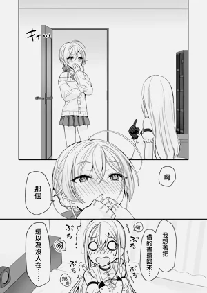 第15頁圖