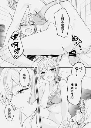 第19頁圖