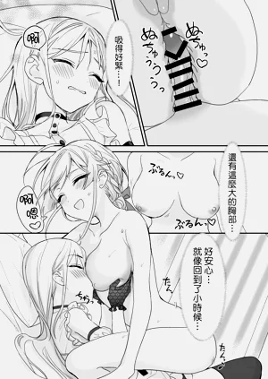 第24頁圖